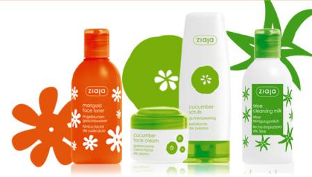 지아자 허브화장품