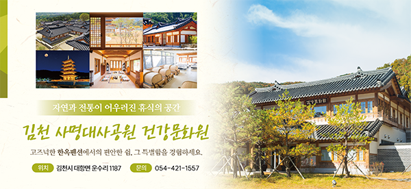 배너