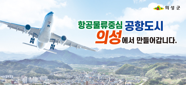배너