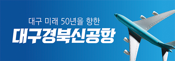 배너