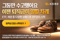 배너