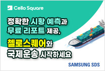 배너