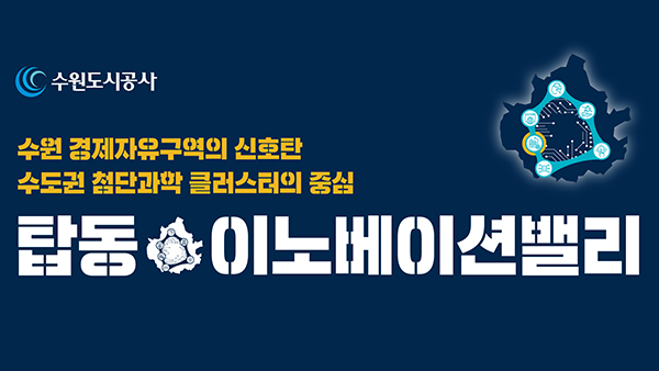 배너