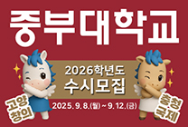 배너