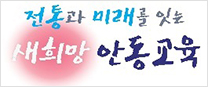 배너