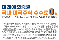 배너