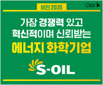 배너