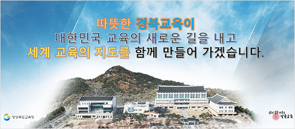 배너