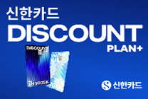 배너