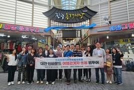 경남도, 대만·일본 집중 마케팅 전개…