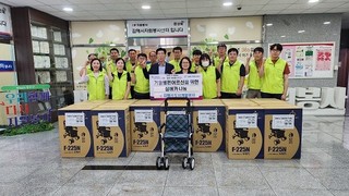 김해시도시개발공사, 지역 어르신에 실버카 25대 기부