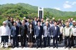 산청군, 시천·삼장 민간인 희생 사건 75주기 합동위령제