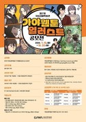 대표이미지