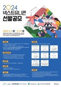 대표이미지