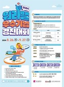 대표이미지