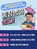 대표이미지