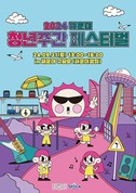 대표이미지