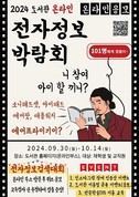 대표이미지