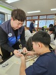 새울원자력본부, 울주군 초등생 대상 '아톰공학교실' 성료