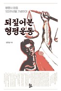 대표이미지