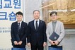 국립부경대 김연준·이규남 교수, '혁신수업 우수교원' 선정