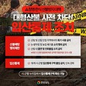 대표이미지