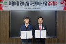 대표이미지