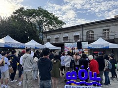 부산관광공사, K-POP·불꽃축제 앞세워 대만 관광객 공략 박차