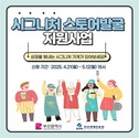 대표이미지