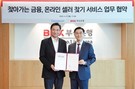 대표이미지