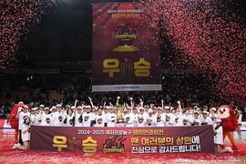 창단 첫 우승의 감동 함께 나눈다…BNK썸 여자농구단, 팬미팅 개최