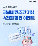 대표이미지