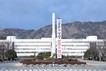 경남도, 스마트그린산단 디지털·녹색전환 가속화…3개 공모 선정