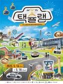 대표이미지