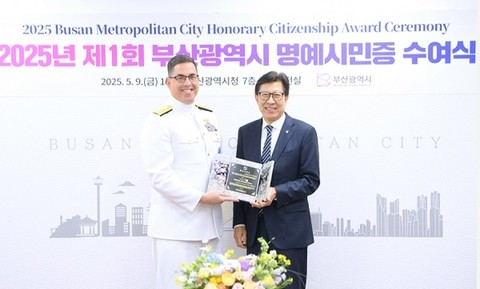 닐 코프로스키 주한미해군사령관, ‘부산시 명예시민’ 선정