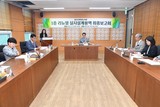 울산 울주선바위도서관, 10년 만에 새 단장 나서