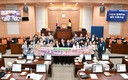 김해시의회 '시민과 함께하는 열린 의회교실' 개최