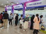 부산시, 전국체전 앞두고 ‘제24회 식품안전의 날’ 기념행사 개최