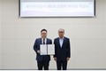 부산관광공사, 제6대 김영락 본부장 선임