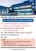 대표이미지