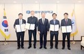 국립부경대 교수 5명, 스승의날 대통령·교육부장관 표창