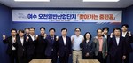 강석진 중진공 이사장, 여수 오천산단 찾아 현장 소통 강화