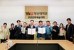 영산대 관광문화예술대학, 코리아요리아트아카데미와 협약