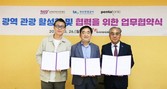 대표이미지