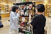 “천천히 나이 든다”…신세계 센텀시티, 저속 노화 트렌드 맞춘 기획전 개최