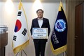 해양수산연수원, ‘인구문제 인식개선 릴레이 캠페인’ 동참