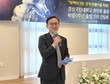 권진회 경상국립대 총장 