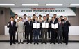 김해시-인제대-경남TP, 미래자동차 버추얼센터 현장캠퍼스 개소