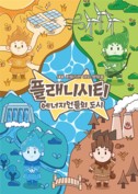 대표이미지