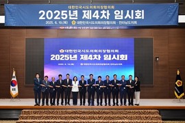 최학범 경남도의장, 농업·농촌 직접지불제 운영 개선 대정부 건의